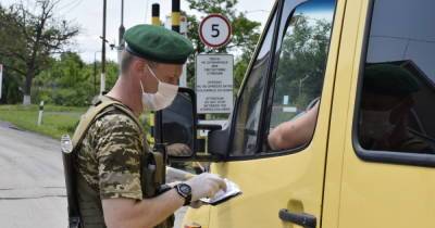 Пограничники "развернули" немца и его русскую жену из-за визитов в Крым - dsnews.ua - Крым - Запрет