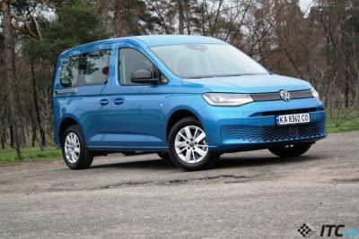 Тест-драйв Volkswagen Caddy: когда красота – не помеха практичности - itc.ua