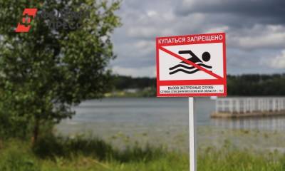В ямальской столице утонули брат и сестра - fedpress.ru - Салехард
