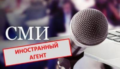 Навальный - Эксперт: 50% средств иноагенты уже «освоили» - argumenti.ru - Вашингтон