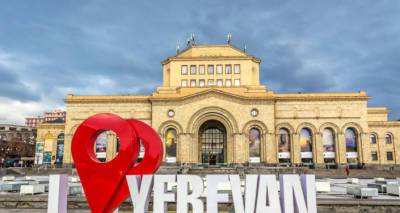 "Временно": партия Пашиняна пояснили как их плакат оказался на здании Национальной галереи - ru.armeniasputnik.am - Ереван