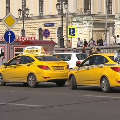 Агрегаторов такси обязали отключить водителей с иностранным правами - radiomayak.ru - Москва