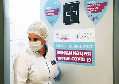 Владимир Путин - Дмитрий Песков - Андрей Воробьев - Сергей Собянин - Песков: в России нет тотальной обязательной вакцинации от коронавируса - tvc.ru - Москва - Московская обл.