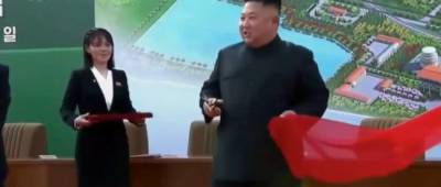 Ким Ченын - Ким Чен Ын признал, что КНДР грозит голод - w-n.com.ua - КНДР - New York