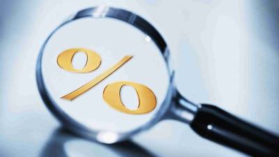 Кирилл Шевченко - НБУ сохранил учетную ставку на уровне 7,5% - minfin.com.ua