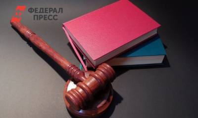 Обвинение по делу томского мэра решило ускорить процесс - fedpress.ru - Томск