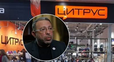 Геннадий Корбан - Корбан заявил, что подал исков на 1 млрд грн к совладельцу компании “Цитрус” - ukrpost.biz - Днепропетровск