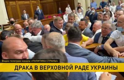Никита Потураев - Драка произошла в Верховной раде Украины после заявления одного из депутатов о том, когда «закончится эпоха бедности» - ont.by