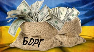 Минфин обновил график выплат по госдолгу в 2021 году - minfin.com.ua