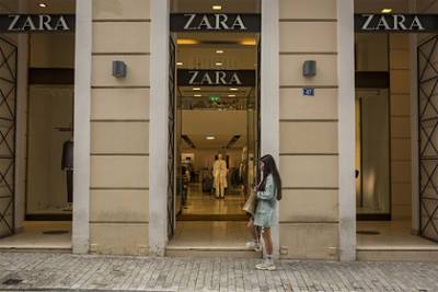 Zara - Марке Zara объявили бойкот в сети после оскорбления ее сотрудницей целого народа - lenta.ru - Палестина
