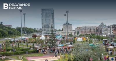 В Казани на два дня частично ограничат движение транспорта в центре города - realnoevremya.ru - респ. Татарстан - Казань