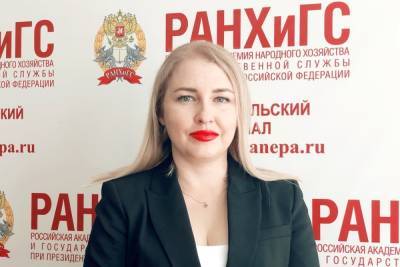 В Ставропольском филиале РАНХиГС высказались о новых правилах ввоза лекарств в РФ - kavkaz.mk.ru - Ставрополье