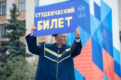 Челябинские вузы сцепились из-за проекта кампуса за ₽8 млрд - znak.com - Челябинская обл. - Челябинск