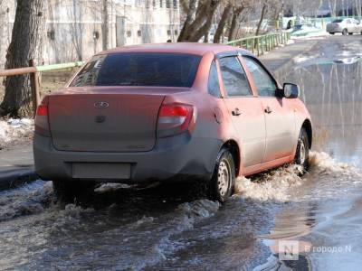 Почти год потребуется нижегородской семье, чтобы накопить на подержанный автомобиль - vgoroden.ru - Нижегородская обл. - Барнаул - Омск