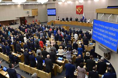 Вячеслав Володин - Государственная дума VII созыва завершила работу - lenta.ru
