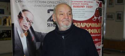 В Петрозаводске умер бывший руководитель карельской филармонии и ансамбля «Кантеле» - stolicaonego.ru - Санкт-Петербург - Петрозаводск - республика Карелия