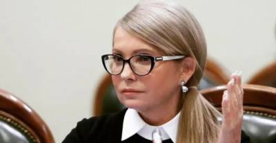 Юлия Тимошенко - «Нафтогаз» поднимает цену на газ для населения на 50% с 1 июня. И это — без учета транспортировки, — Тимошенко (ВИДЕО) - enovosty.com