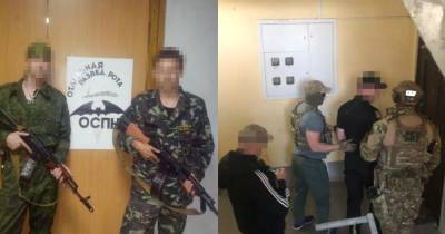 "Решил поменять сторону": СБУ выявили экс-боевика "ЛНР" в рядах Нацполиции (фото) - focus.ua - Крым - ЛНР - Северодонецк