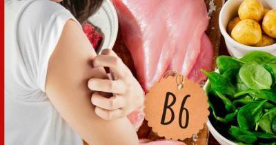 Дефицит витамина B6: 5 основных симптомов - profile.ru