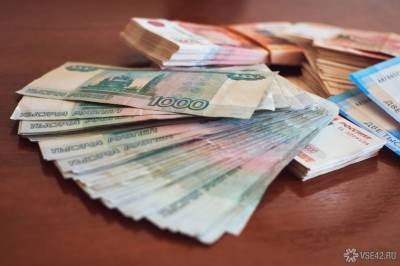 Владимир Путин - Михаил Мишустин - Власти дополнительно выделят более 50 млрд рублей на выплаты малоимущим российским семьям - news.vse42.ru - Россия