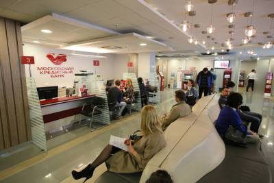 МКБ повысил ставки по вкладам - afanasy.biz