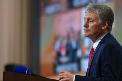 Владимир Путин - Дмитрий Песков - Джозеф Байден - Песков: Россия не передавала США список чувствительных к кибератакам объектов - pnp.ru - Женева