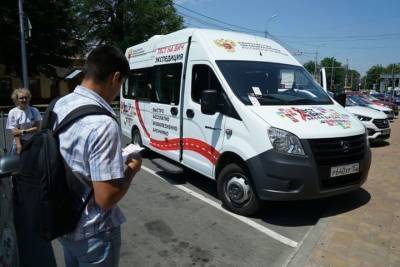 В пятницу и субботу в Костромской области будет действовать ВИЧ-экспедиция Минздрава России - kostroma.mk.ru - Санкт-Петербург - Костромская обл. - Хабаровск - Кострома