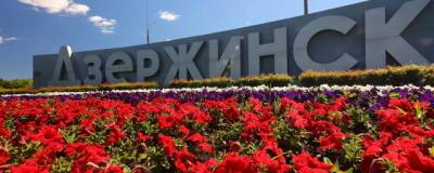 Гульнара Каримова - На клумбах Дзержинска высажено около 120 тысяч цветов - runews24.ru - Дзержинск