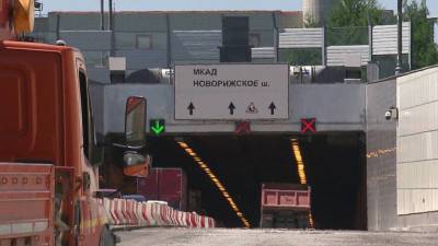 Пробок не избежать: начался ремонт Северо-Западного тоннеля - vesti.ru - Москва - Красногорск - Волоколамск