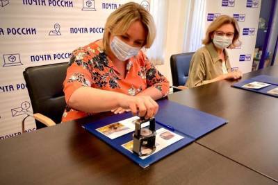 К 200-летию Николая Некрасова в почтовое обращение выпущена уникальная марка - yar.mk.ru - Ярославская обл. - Ярославль