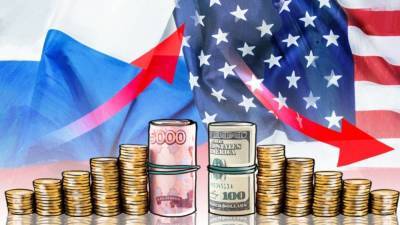 Экономист рассказал, ждать ли долгого подъема рубля после саммита РФ — США - smartmoney.one - Женева