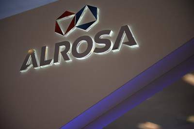 В наблюдательном совете "АЛРОСА" возросло число независимых директоров - smartmoney.one