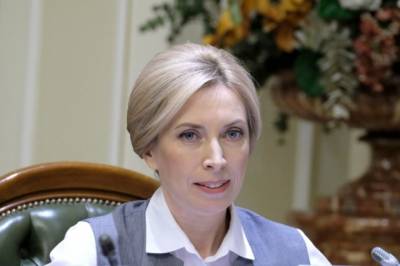 Владимир Путин - Ирина Верещук - Джозеф Байден - Путин не верно интерпретировал слова Байдена о минских соглашениях, — Верещук (ВИДЕО) - enovosty.com