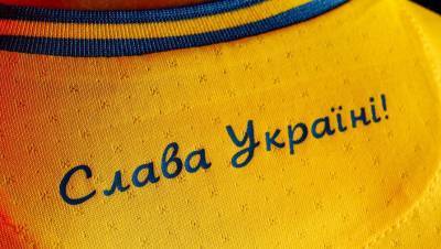 Владимир Путин - Фанаты сборной Украины оскорбляют Путина с трибун во время матча с Северной Македонией - gazeta.ru - Крым - Львов - Македония - г. Бухарест