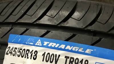 Шины Triangle в Молдове - usedcars.ru - Молдавия