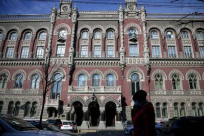 Михаил Федоров - Нацбанк разрешил открывать счета в банках с помощью электронных паспортов в "Дії" - rupor.info