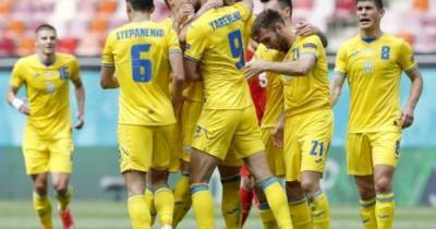 Евро-2020: Украина в драматичном поединке минимально обыграла Северную Македонию (ВИДЕО) - dsnews.ua - Македония - Северная Македония
