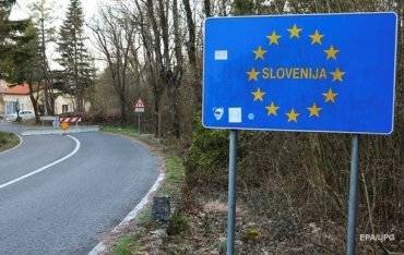 Словения первой в Европе объявила об окончании эпидемии - ukrpost.biz - Словения