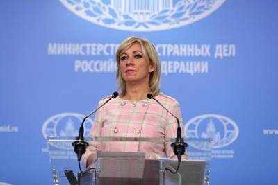 Мария Захарова - Россия призвала Латвию остановить дискриминацию русских - lenta.ru - Латвия