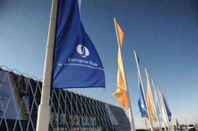Государственный Укргазбанк получит 25 миллионов евро кредита от ЕБРР - epravda.com.ua