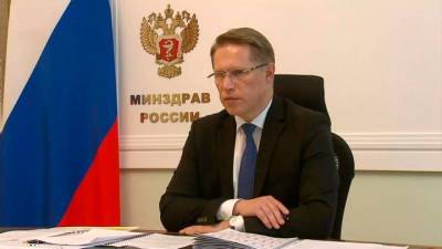 Михаил Мурашко - Мурашко: заболеваемость COVID-19 выросла на 30% - vesti.ru