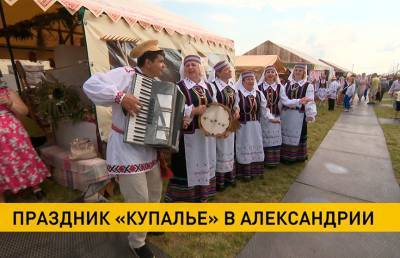 Купалье в Александрии: что ожидает посетителей одного из главных праздников страны - ont.by - г. Александрия