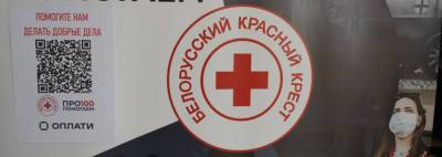 В кинотеатре имени Калинина состоялось предсеансовое мероприятие в преддверии Дня медицинского работника - newsgomel.by