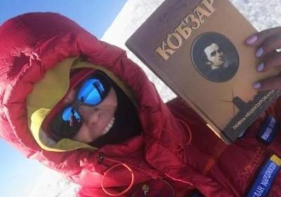 Украинская альпинистка призналась, что не дошла до вершины Эвереста и подделала фотографии - kp.ua - Ивано-Франковск
