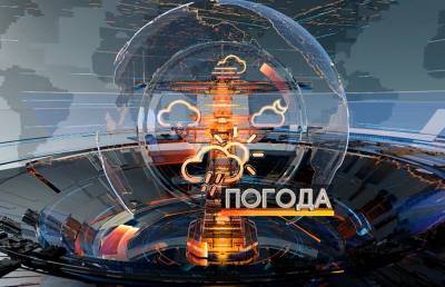 Летняя жара наступает: прогноз погоды на 18 июня - ont.by