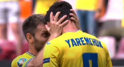 Александр Караваев - Руслан Малиновский - Роман Яремчук - Евро-2020: Украина одержала победу над Северной Македонией - lenta.ua - Румыния - Македония - Амстердам