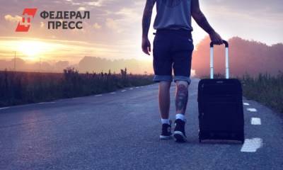 С каким чемоданом отправиться в отпуск: тренды 2021 года - fedpress.ru - Москва