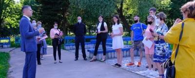 Алексей Воробьев - Воробьев обсудил с молодежью уникальный проект в рамках фестиваля «Пущинский стиль» - runews24.ru