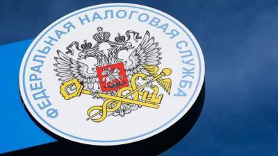 ФНС начнет следить за денежными средствами на счетах граждан в России с 1 июля - delovoe.tv - с. 1 Июля