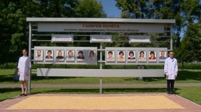 В Пензе обновили Галерею почета системы здравоохранения - penzainform.ru - Пензенская обл. - Пенза